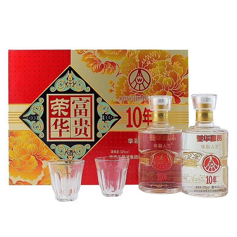 五糧液華彩人生榮華富貴10年禮盒裝口感濃香型52度白酒500ml