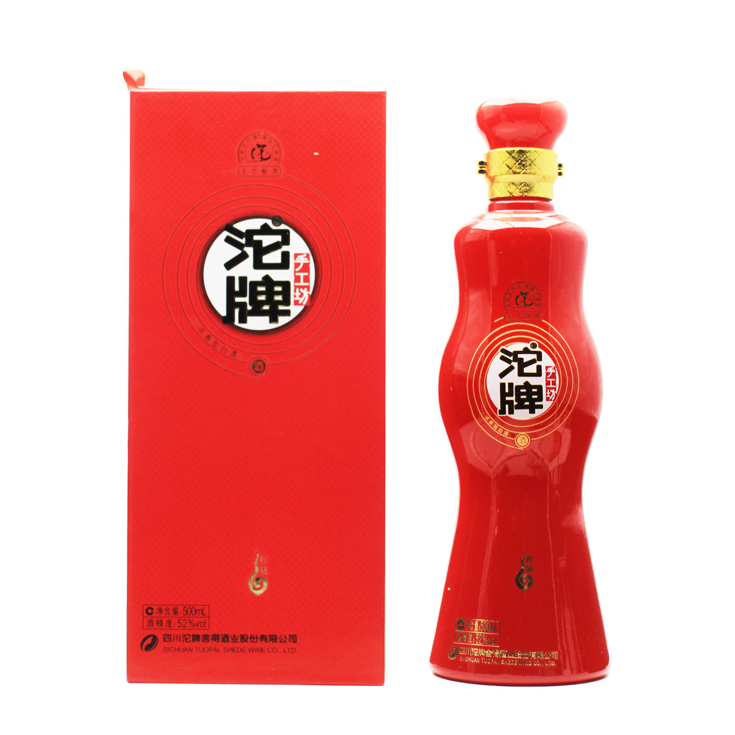 四川沱牌舍得集團(tuán)沱牌手工坊紅鉆口感濃香型52度白酒500ml單瓶裝