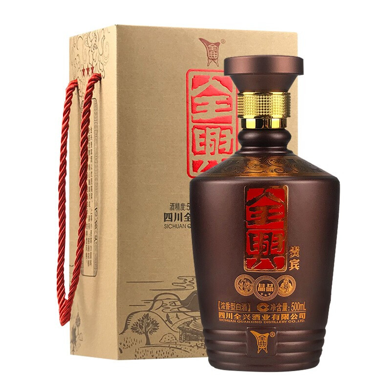 四川全興酒業(yè)貴賓晶品50度濃香型500ml單瓶裝