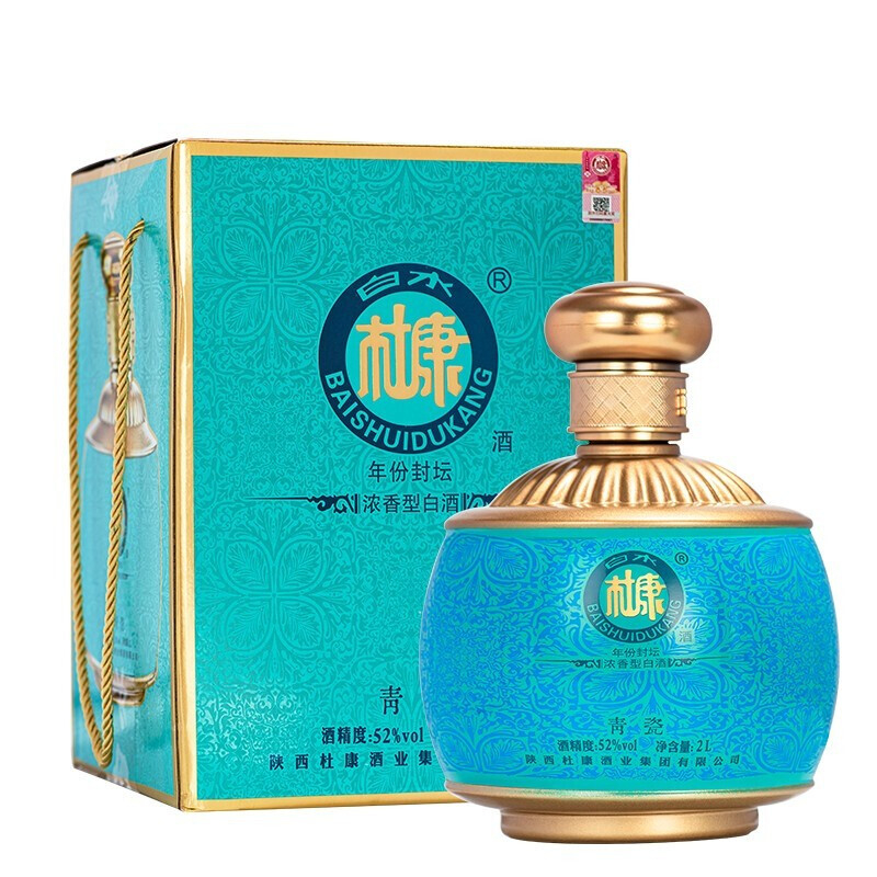 白水杜康年份封壇青瓷壇裝口感濃香型52度白酒2000ml一壇裝