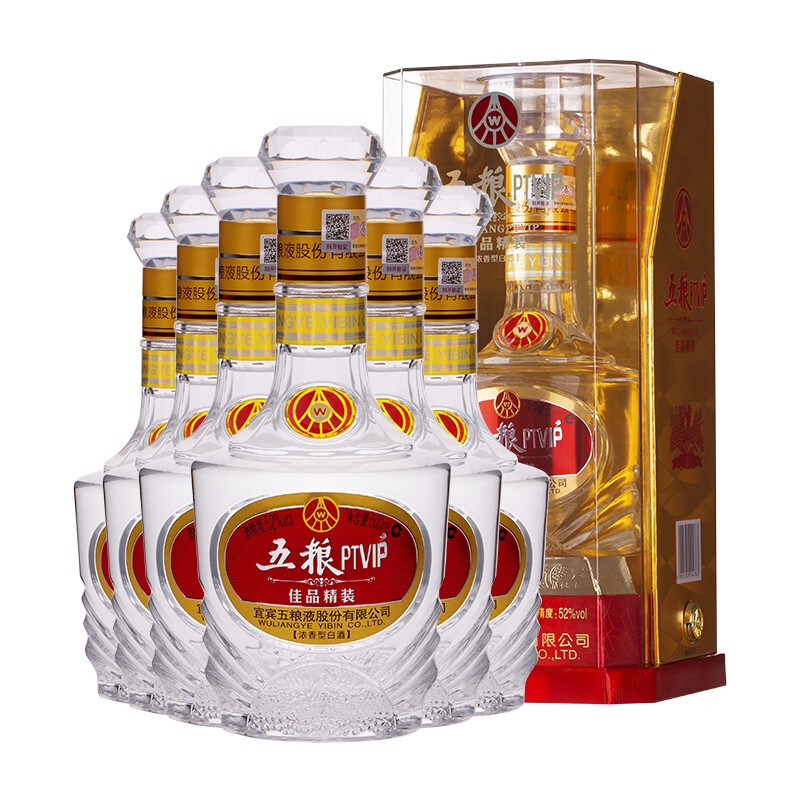 五糧液五糧PTVIP佳品精裝口感濃香型52度白酒500ml單瓶裝
