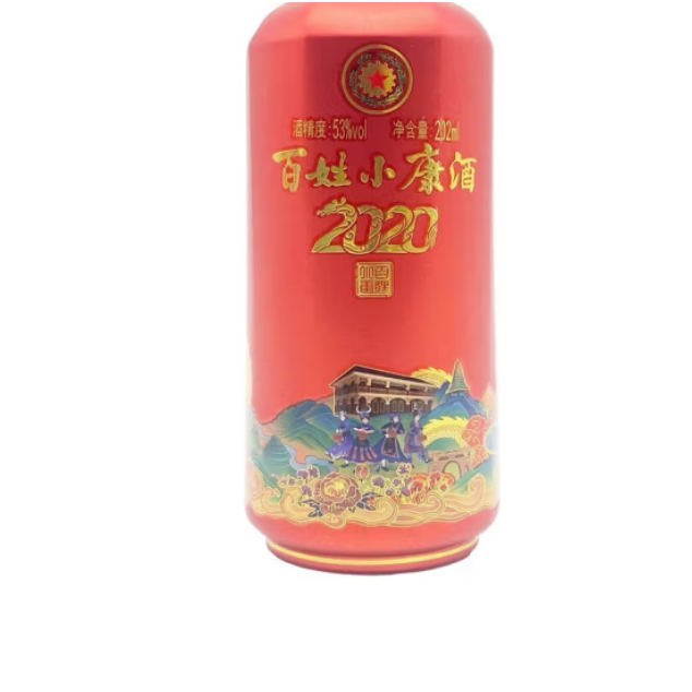 百姓小康酒2020 醬香型白酒 53度 202ml*6