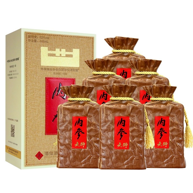 酒鬼酒內(nèi)參大師版52度馥郁香型白酒500ml