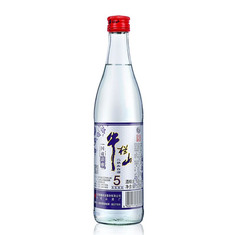 北京牛欄山酒業(yè)二鍋頭58度國藏清雅清香型白酒500ml單瓶裝