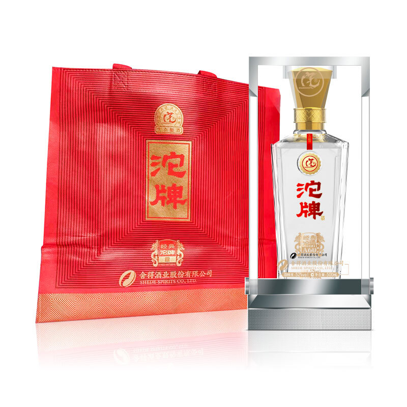 沱牌舍得A60濃香型52度白酒500ml單瓶裝