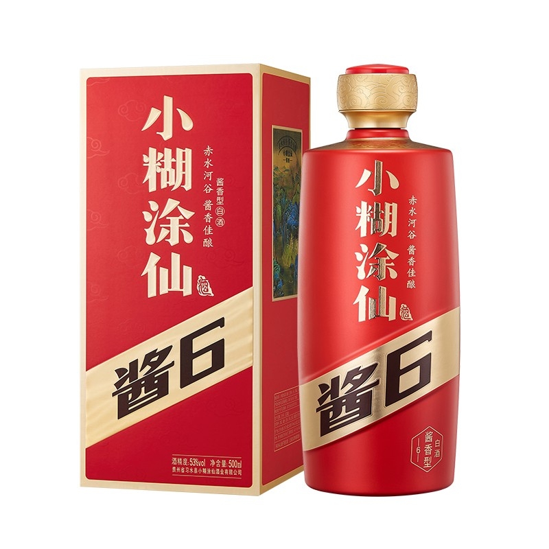 小糊涂仙醬6 53度濃香型500ml
