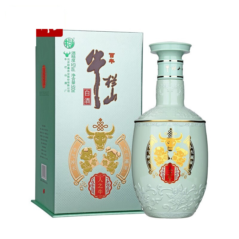 北京牛欄山酒業(yè)百年陳釀人之牛52度濃香型白酒500ml單瓶裝