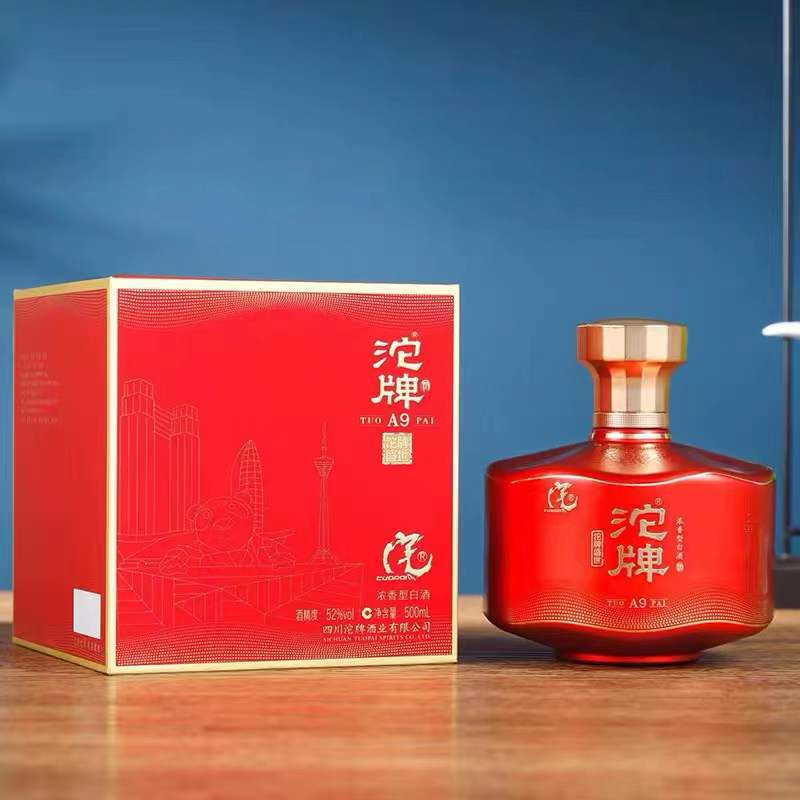 沱牌舍得A9濃香型52度白酒500ml單瓶裝