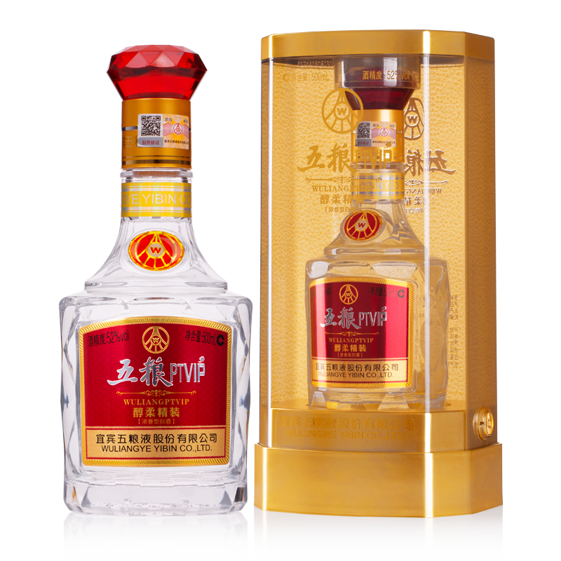 五糧液五糧PTVIP醇柔精裝口感濃香型52度白酒500ml單瓶裝