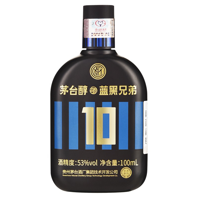 貴州茅臺集團(tuán)茅臺醇（國際米蘭）藍(lán)黑兄弟小酒口感醬香型53度白酒100ml單瓶裝