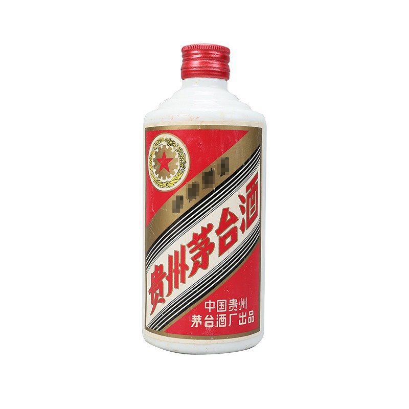 貴州茅臺集團(tuán)1992年五星鐵蓋口感醬香型53度白酒500ml單瓶裝