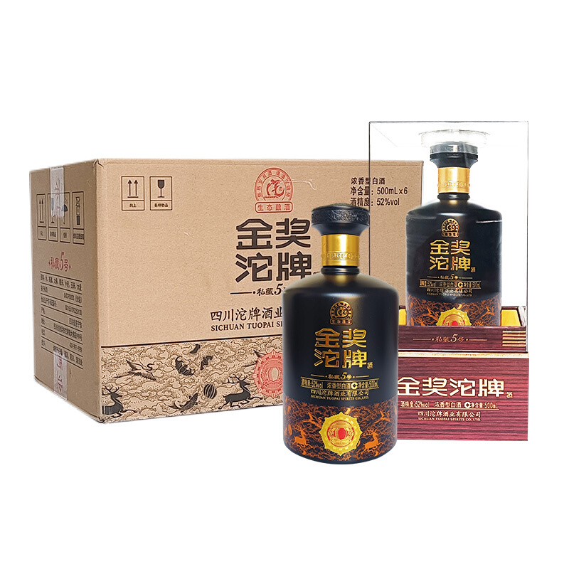 沱牌舍得金獎(jiǎng)沱牌私藏5號(hào)濃香型52度白酒500ml單瓶裝