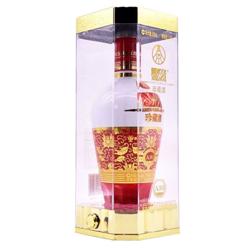 五糧液珍藏A30口感濃香型52度白酒500ml單瓶裝