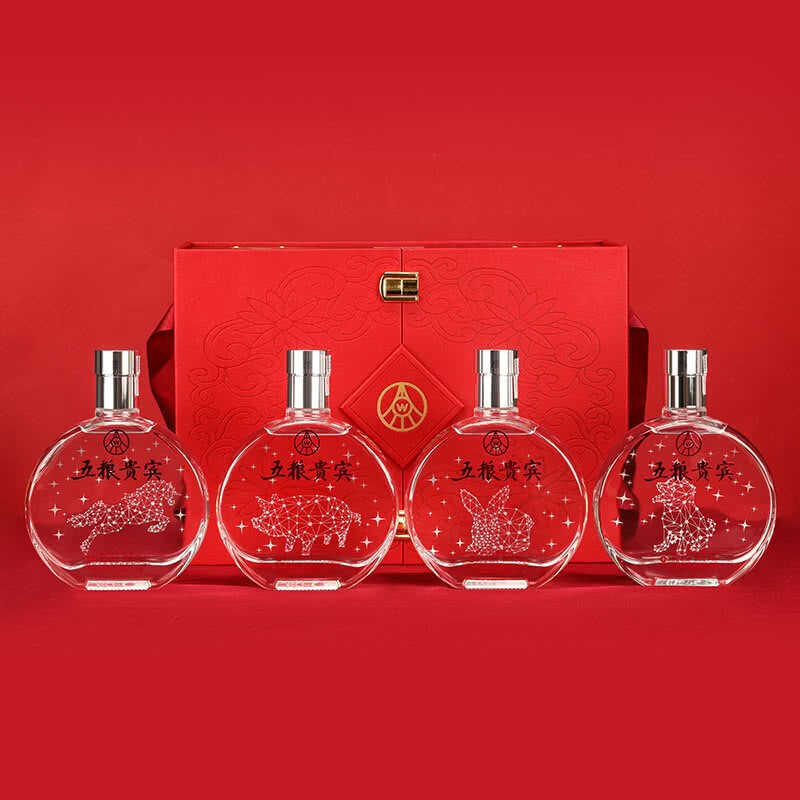 五糧液五糧貴賓生肖套酒口感濃香型52度白酒450ml單瓶裝