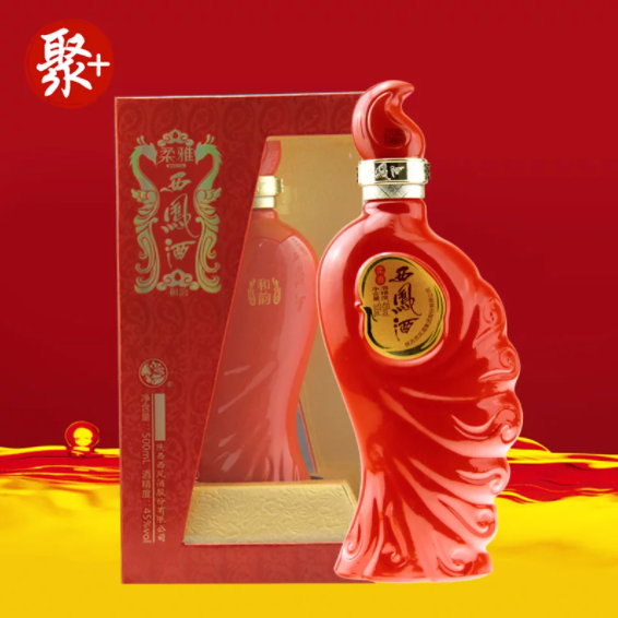 陜西西鳳酒柔雅和韻口感綿柔鳳香型45度白酒500ml單瓶裝