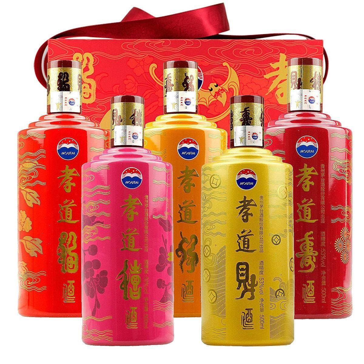 貴州茅臺集團孝道酒福祿壽喜財禮盒口感醬香型53度白酒500ml*5禮盒裝