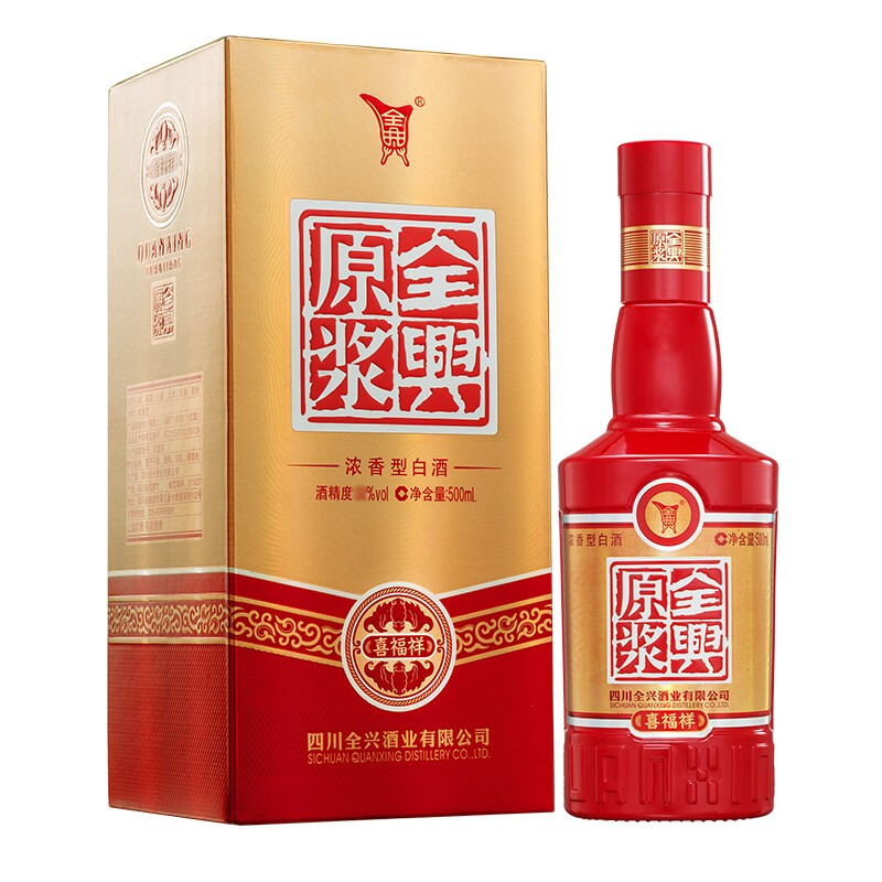 四川全興酒業(yè)原漿喜福祥52度濃香型500ml單瓶裝