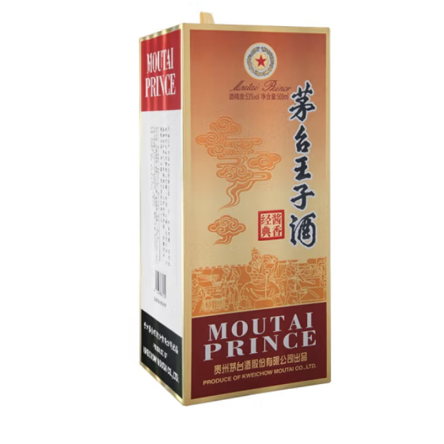 茅臺(tái)王子酒醬香經(jīng)典53度醬香型高度白酒 500ml *6