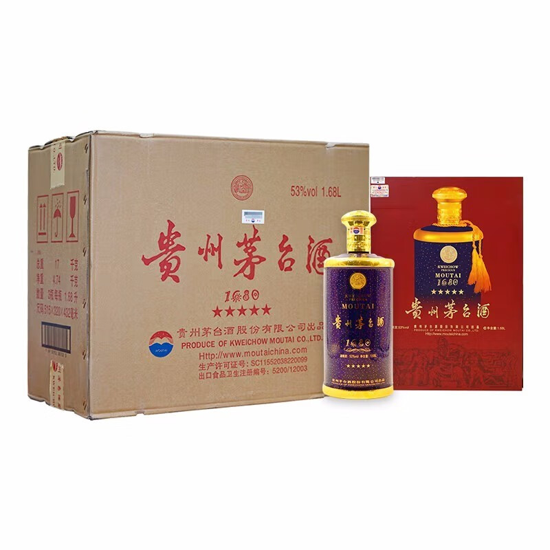 茅臺(tái)1680滿天星 53度醬香型白酒 168L*3瓶 整箱裝