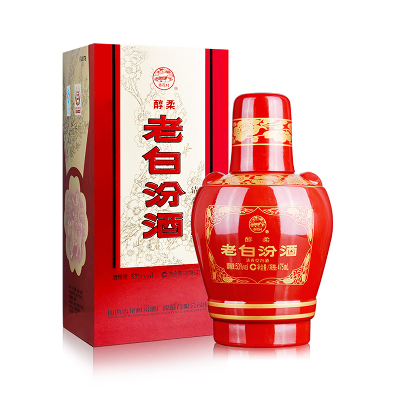 汾酒清香世家53度475ml价格多少汾酒清香世家53度价格一览-香烟网