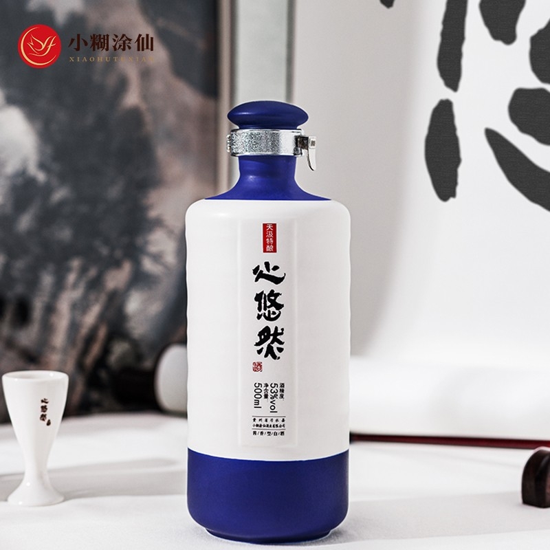 小糊涂仙52度酒多少钱_小糊涂仙酒38度价格-小糊涂仙有几种-香烟网