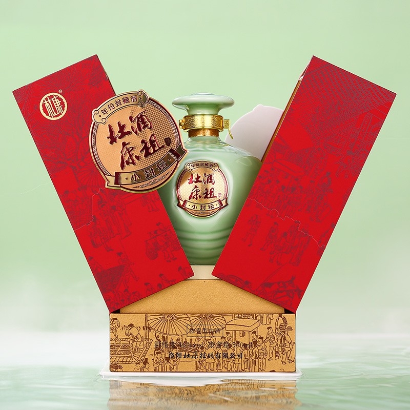 杜康 小封壇(青壇) 46度白酒 500ml 壇裝