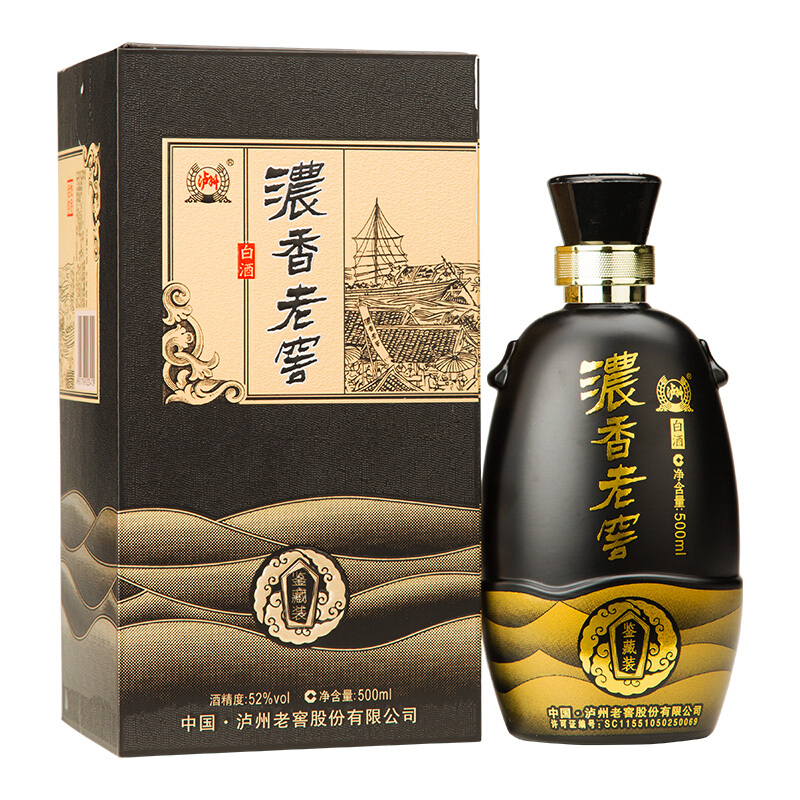 瀘州老窖濃香老窖鑒藏裝52度濃香型白酒500ml單瓶裝
