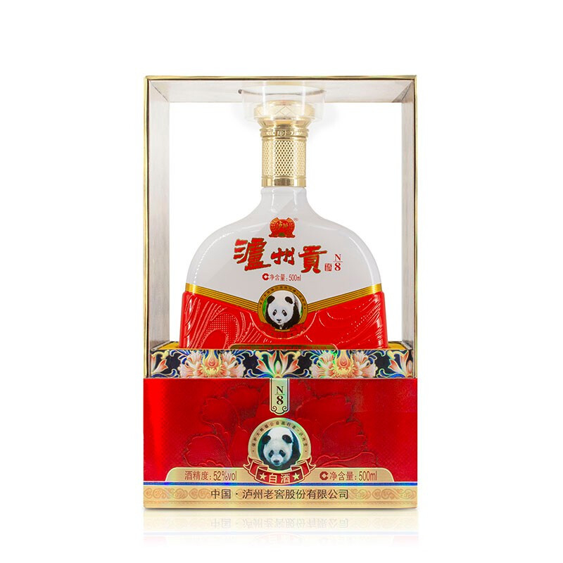 瀘州老窖52度瀘州貢N8濃香型白酒500ml單瓶裝