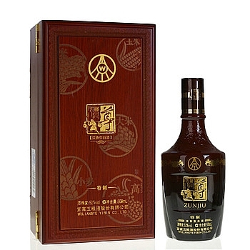 五糧液尊酒特制木盒裝口感濃香型52度白酒500ml單瓶裝