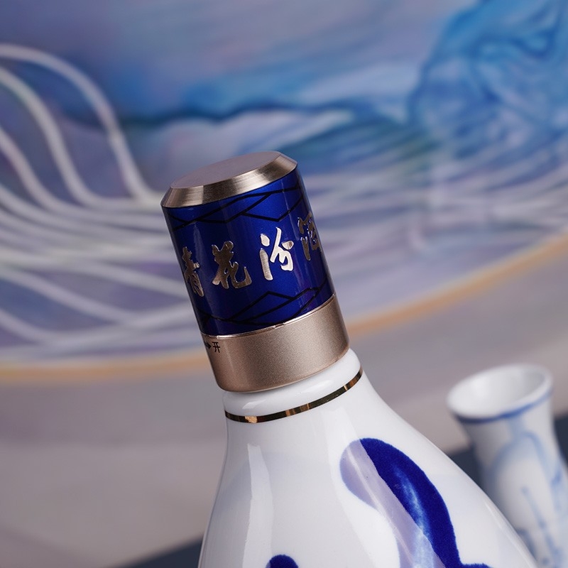 汾酒杏花村酒53度青花30 复兴版清香型白酒500ml *2礼盒装价格图表