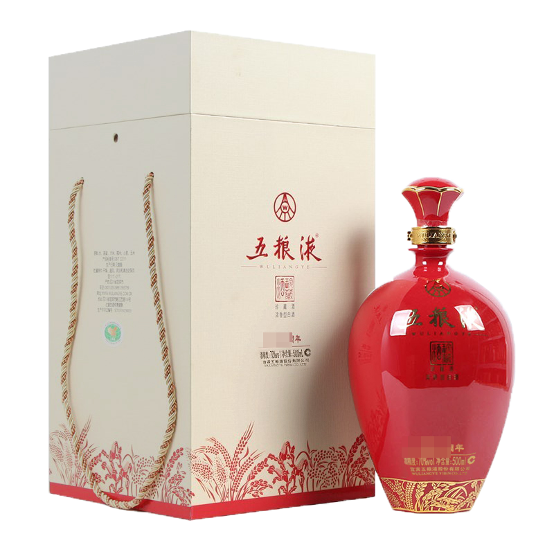 五糧液建國70周年紀(jì)念酒口感濃香型70度白酒500ml單瓶裝