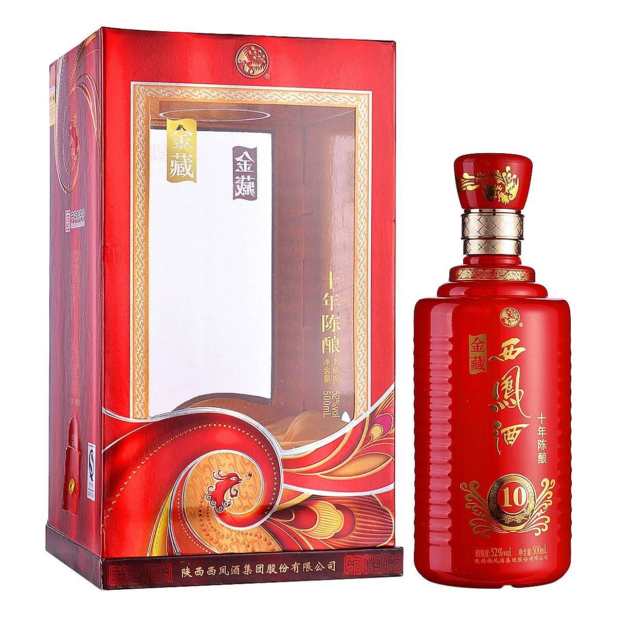 陜西西鳳酒10年陳釀金藏口感鳳香型52度白酒500ml單瓶裝