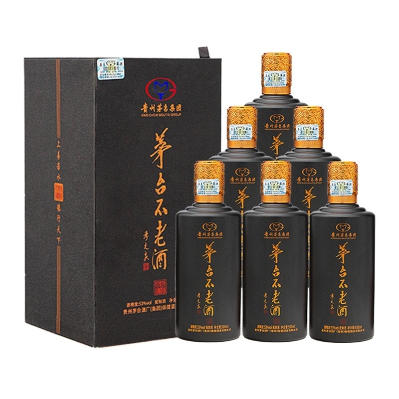 茅臺(tái)不老酒 同道同德 53度白酒 500ml*2禮盒裝