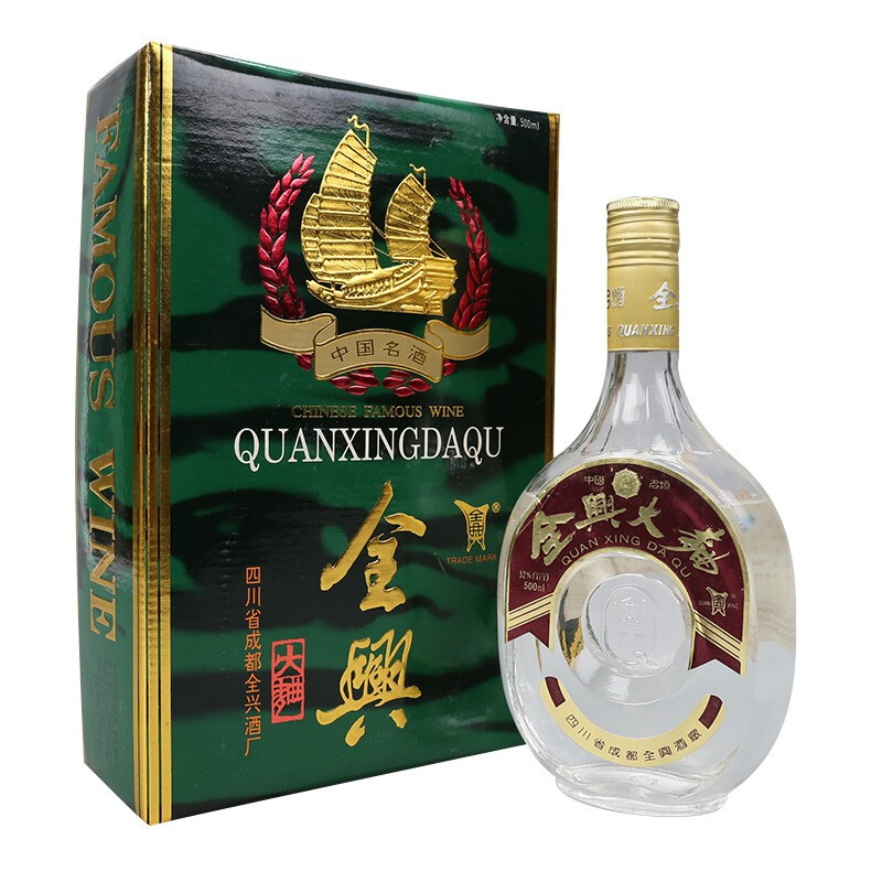 四川全興酒業(yè)1999年全興大曲（綠礬）52度濃香型500ml單瓶裝