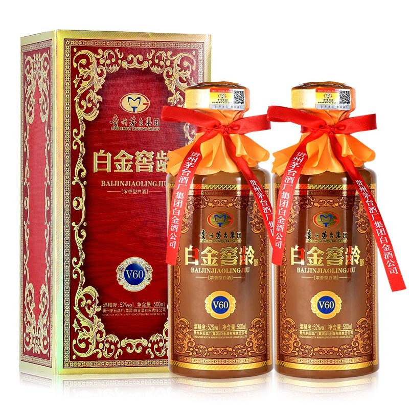 貴州茅臺集團白金窖齡酒V60淺色禮盒口感醬香型53度白酒500ml單瓶裝