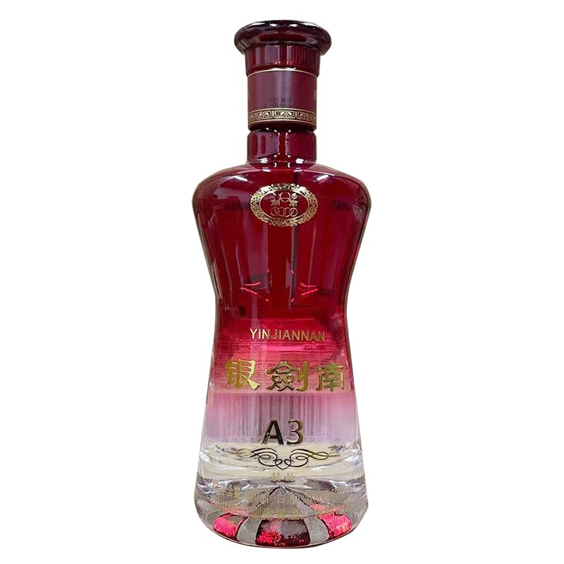 四川劍南春銀劍南A3精品口感濃香型52度白酒480ml單瓶裝