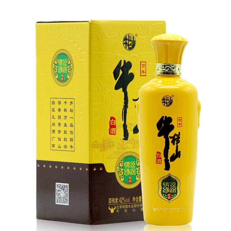 北京牛欄山酒業(yè)百年牛欄山絲路情緣陳釀龍42度濃香型二鍋頭白酒500ml單瓶裝
