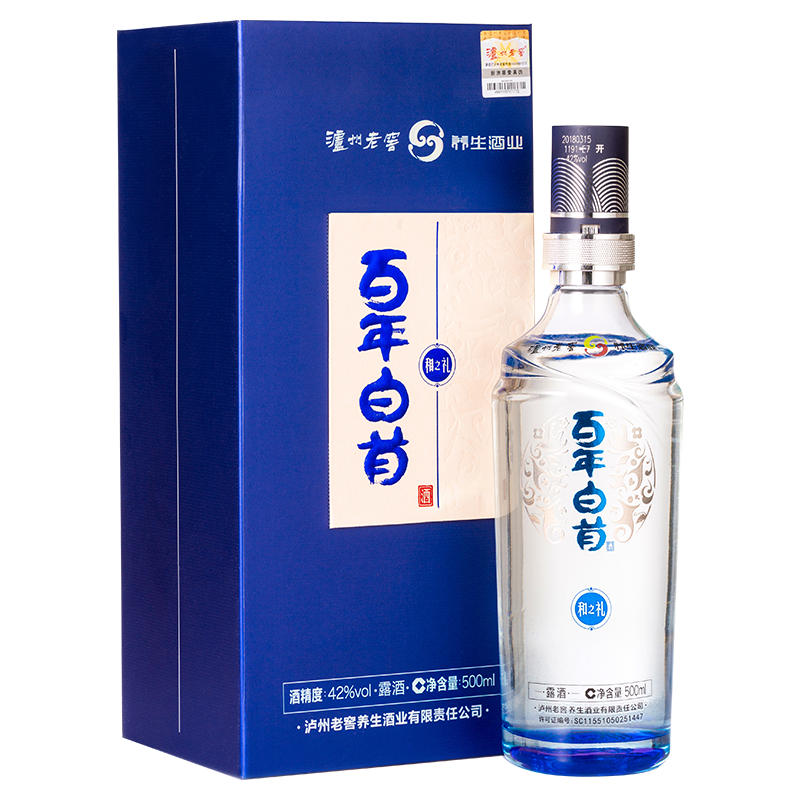 四川瀘州老窖養(yǎng)生酒百年白首和之禮口感濃香型42度白酒500ml單瓶裝