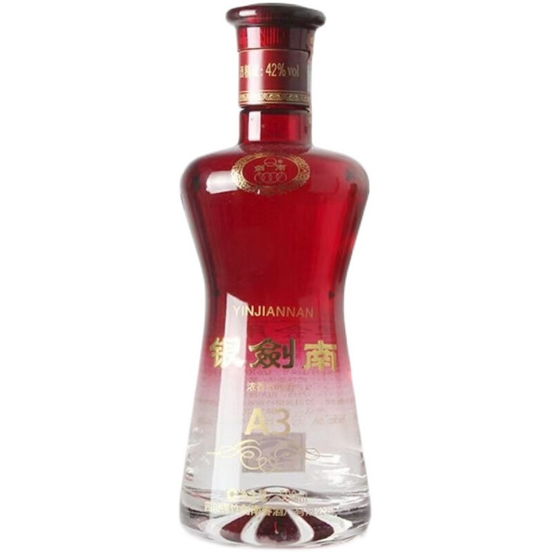 四川劍南春2021年銀劍南A3口感濃香型52度白酒480ml單瓶裝