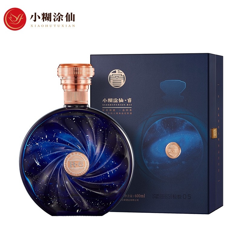 小糊涂仙52度酒多少钱_小糊涂仙酒38度价格-小糊涂仙有几种-香烟网