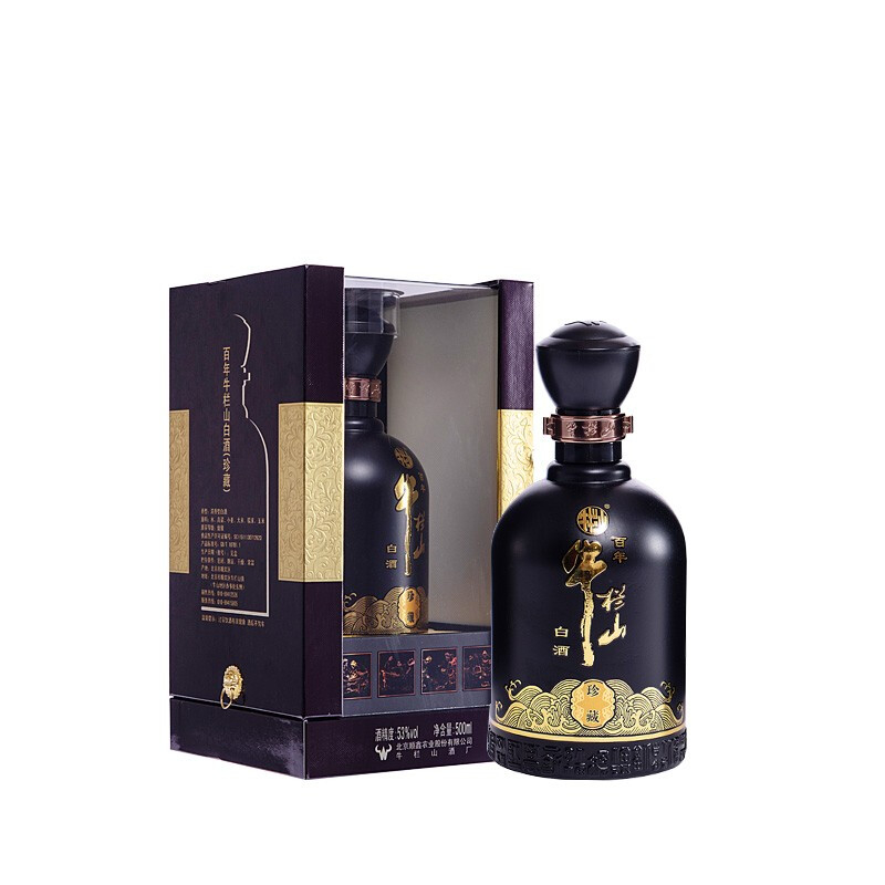 北京牛欄山酒業(yè)百年珍藏系列精裝珍藏53度濃香型二鍋頭白酒500ml單瓶裝