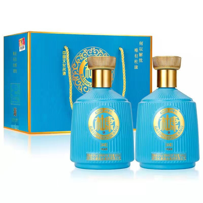 白水杜康濃匠一帆風(fēng)順口感濃香型52度白酒500ml單瓶裝