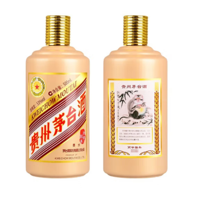 38度茅台酒多少钱一瓶38度茅台酒价格表图查询-香烟网