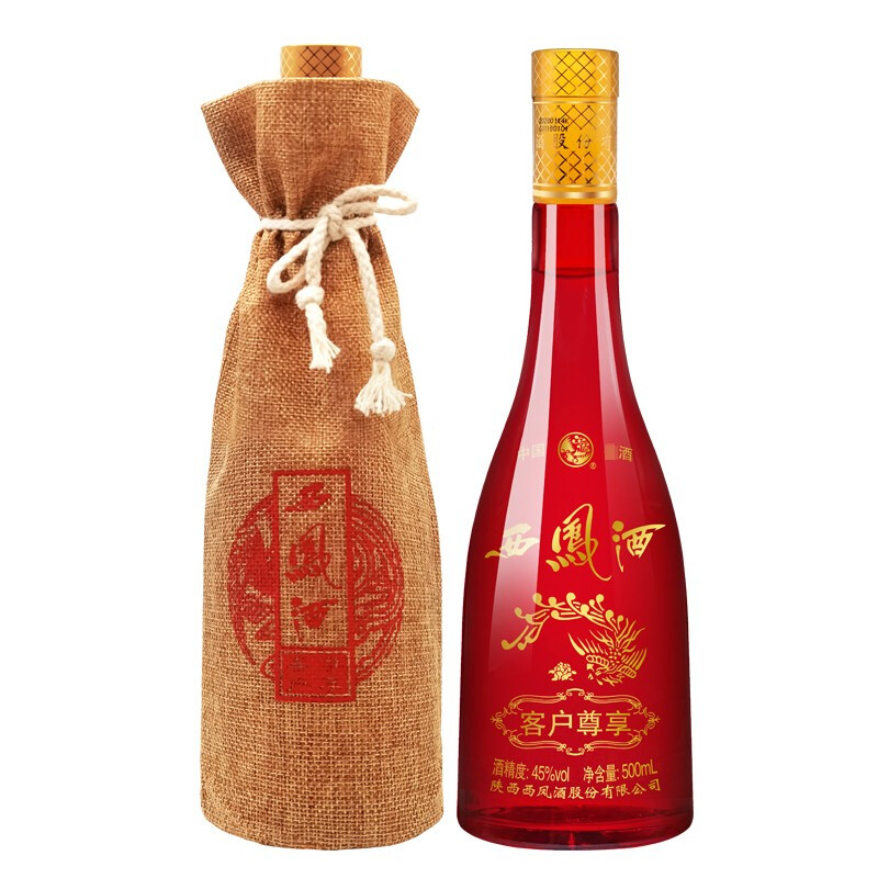 陜西西鳳酒客戶尊享口感綿柔鳳香型45度白酒500ml單瓶裝