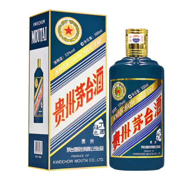 2021年贵州茅台53度500ml价格53度茅台酒价格表一览-香烟网