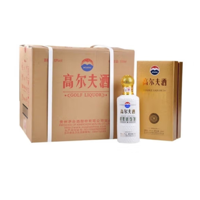2022年貴州茅臺高爾夫大師級酒醬香型53度500ml*6整箱裝