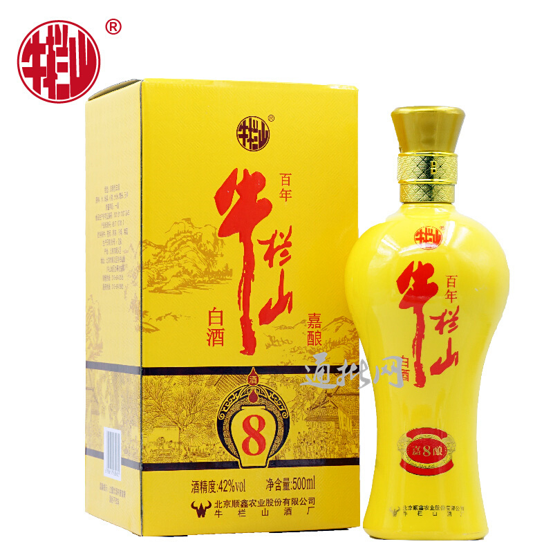 北京牛欄山酒業(yè)百年牛欄山嘉釀8年黃瓶42度濃香型白酒500ml單瓶裝