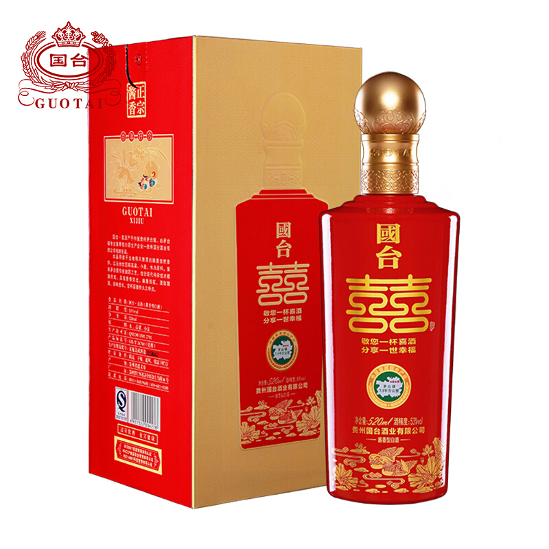 國臺百年好合酒53度醬香型520ml單瓶