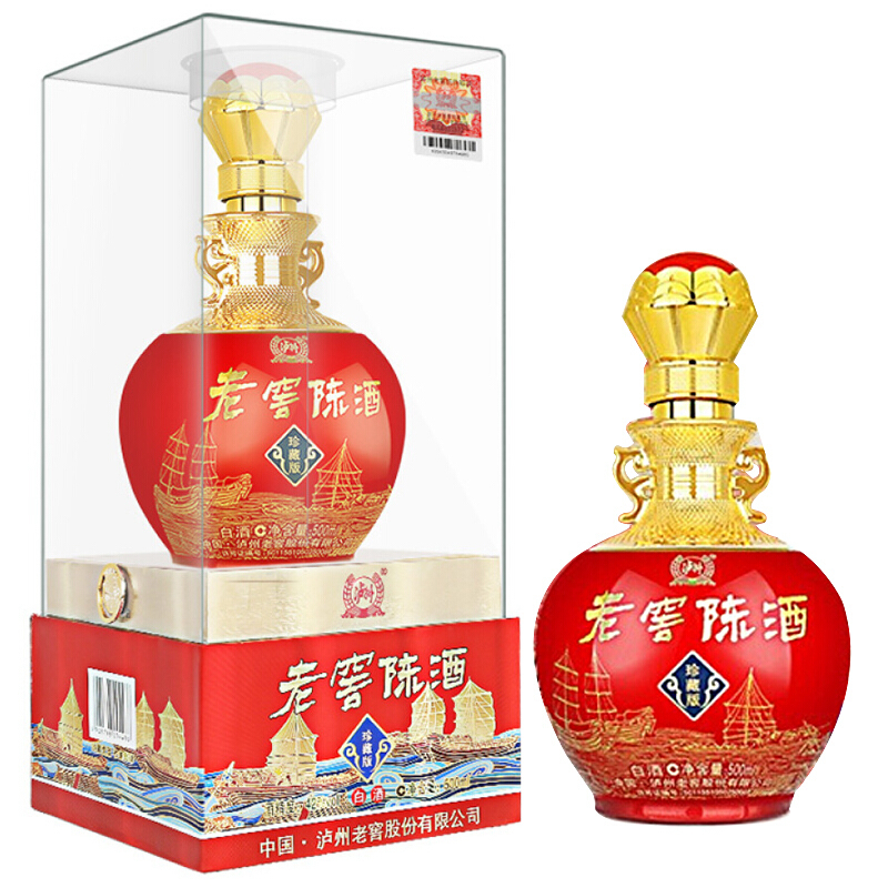 瀘州老窖陳酒珍藏版42度濃香型白酒500ml單瓶裝
