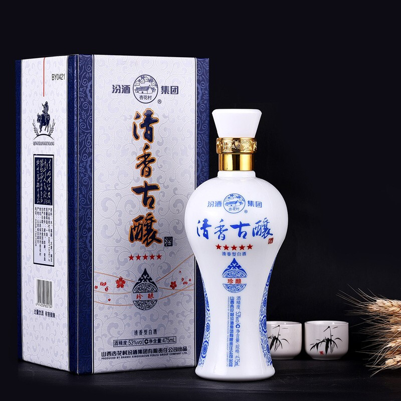 山西杏花村汾酒清香古釀?wù)溽?3度清香型475ml單瓶裝